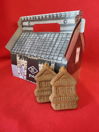 蔵門 菓子屋横丁店