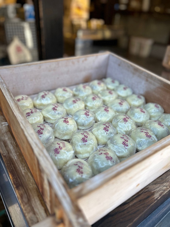 菓匠右門 菓子屋横丁店