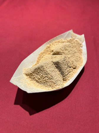 菓匠右門 菓子屋横丁店