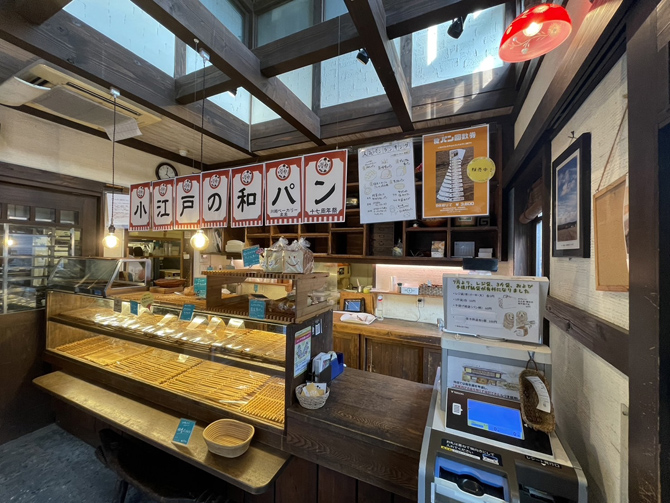 川越ベーカリー楽楽