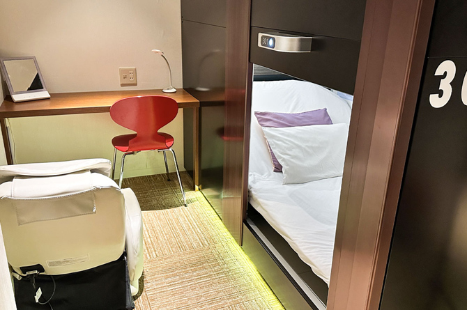 スパ＆カプセルホテルグランパーク・イン北千住