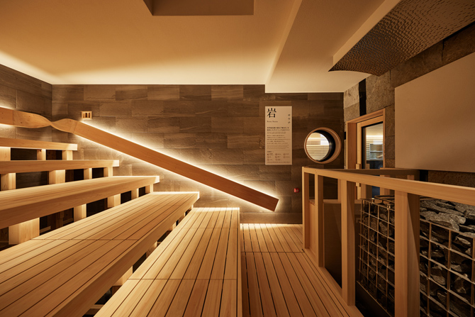 サウナ＆ホテルかるまる池袋