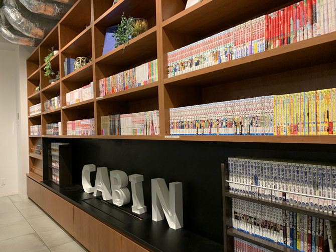 ファーストキャビン市ヶ谷