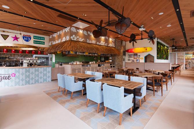 Hawaiian Cafe & Restaurant Merengueみなとみらい店