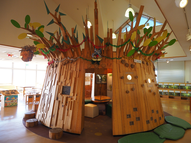 平尾山公園昆虫体験学習館