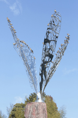 四万十川学遊館あきついお