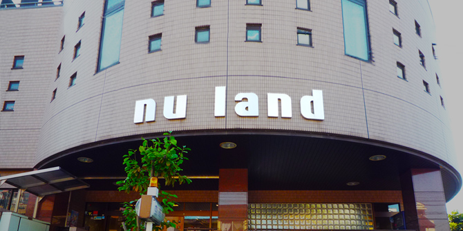 天然温泉NU-LAND
