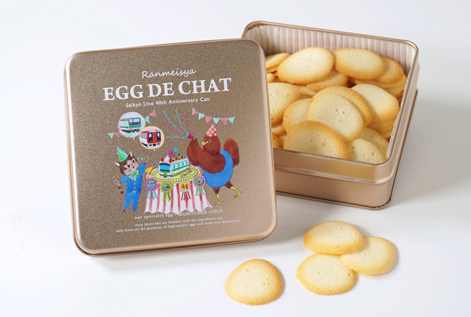 RANMEISYA SWEETS FACTORY エキュート大宮店