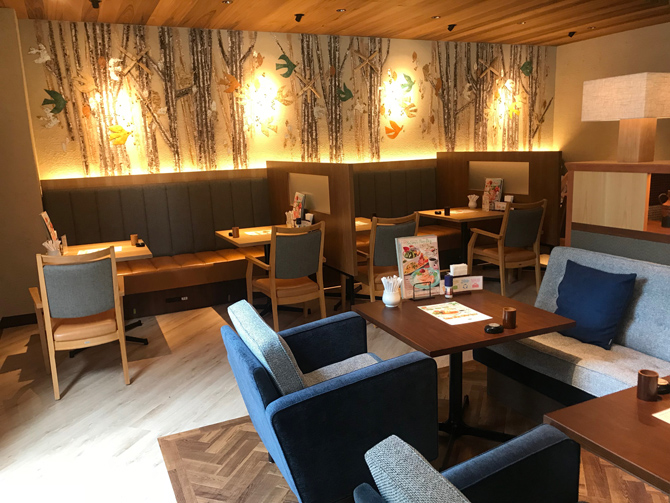 むさしの森Diner 新宿中央公園店