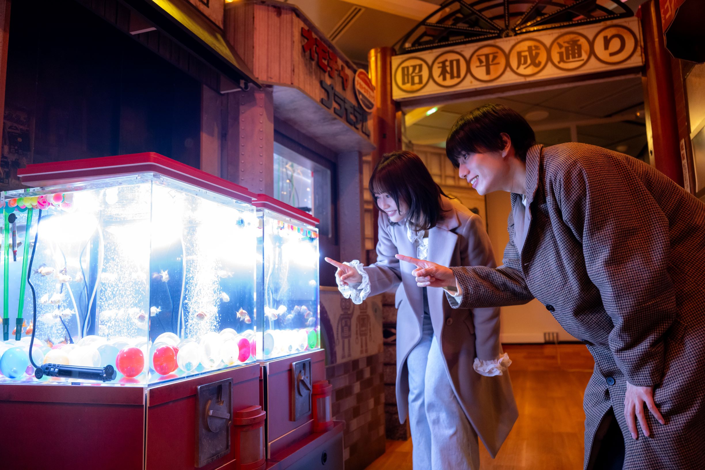ノスタルジック水族館