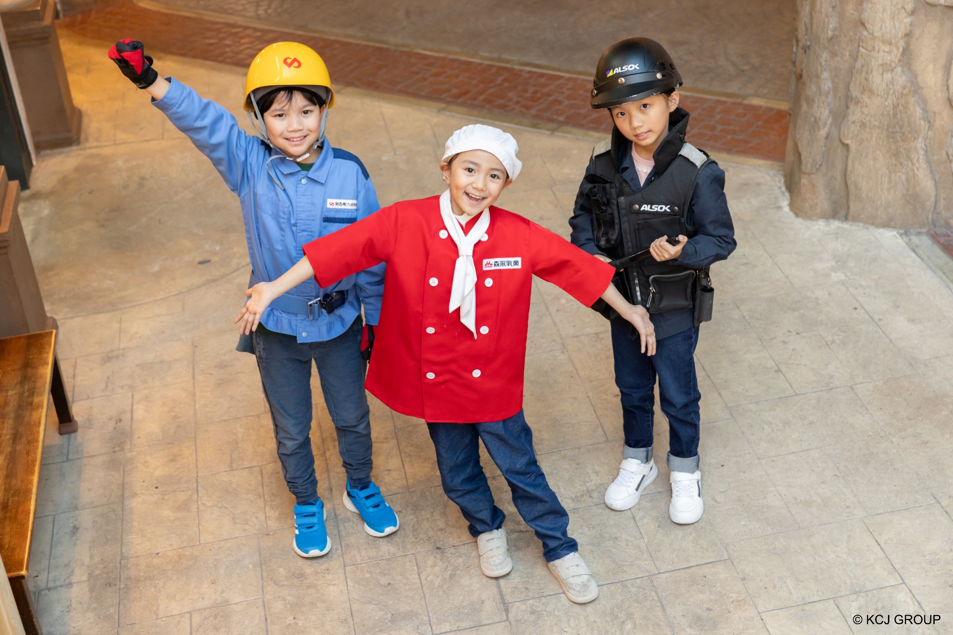 （画像提供：キッザニア甲子園）