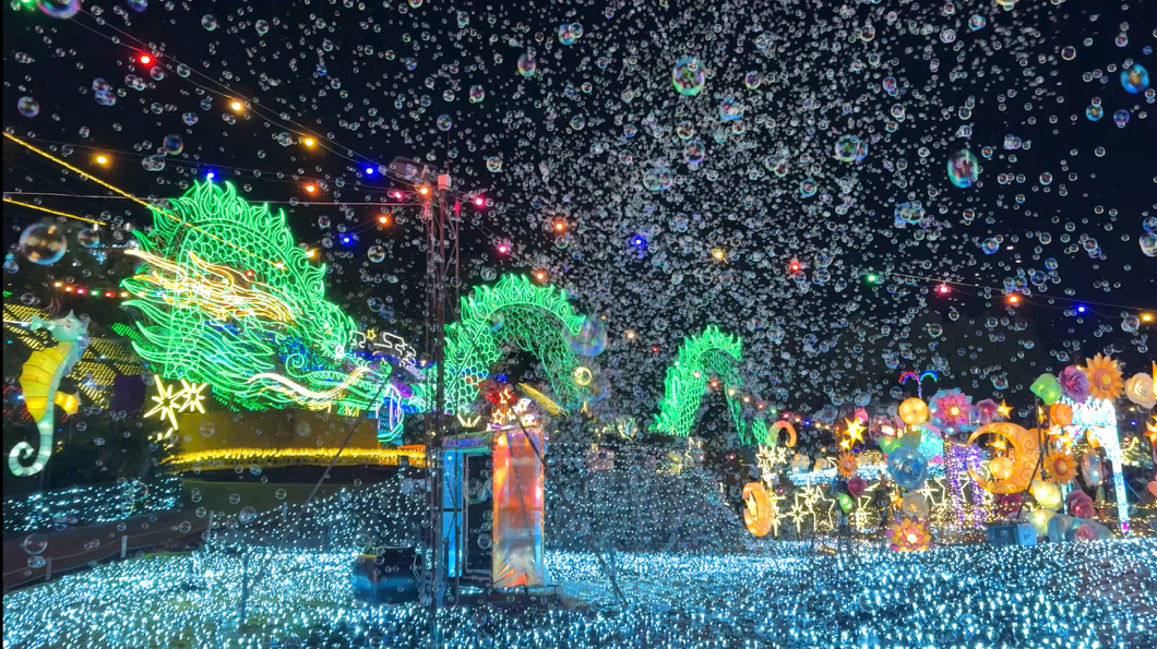 伊豆高原グランイルミ 8thシーズン