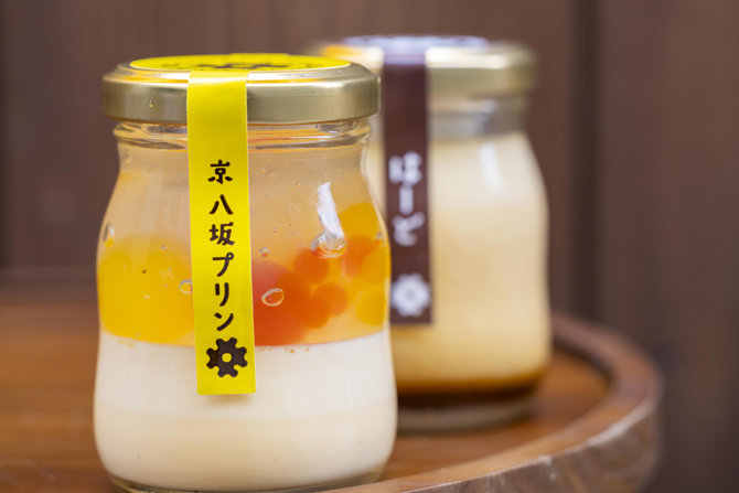 京 八坂プリン