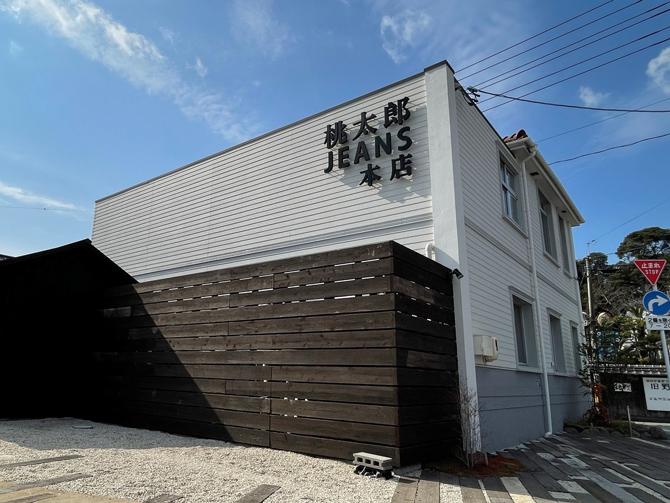 MOMOTARO JEANS KOJIMA