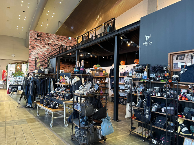 井原デニムストア