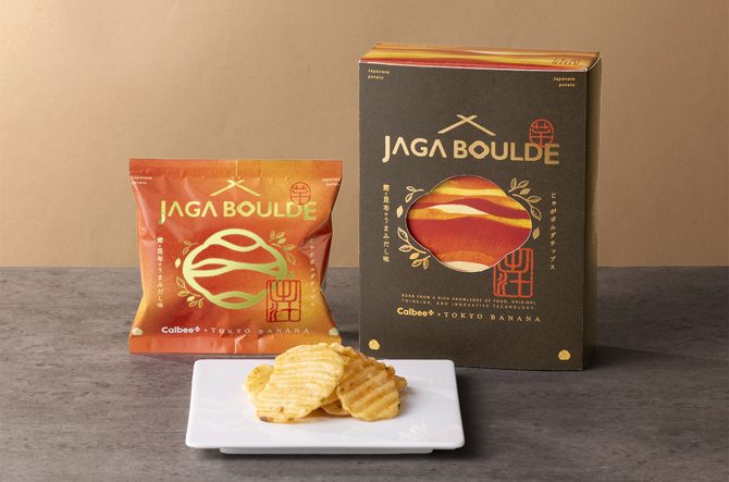 【2025】東京駅限定のお土産13選！帰省の手土産におすすめのスイーツ・お菓子など