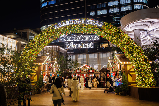 麻布台ヒルズ クリスマスマーケット ２０２５