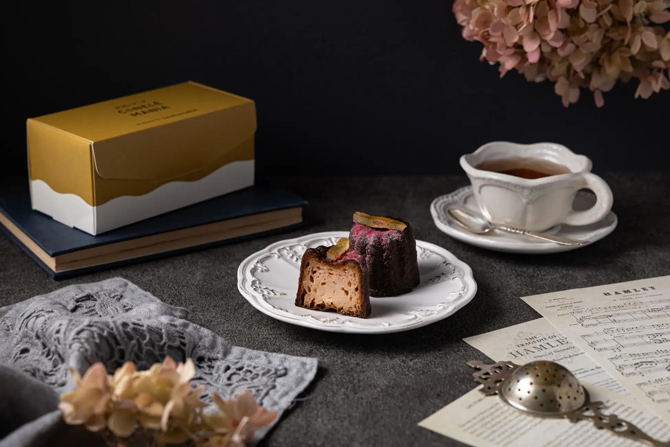 MIDTOWN CHRISTMAS 2025