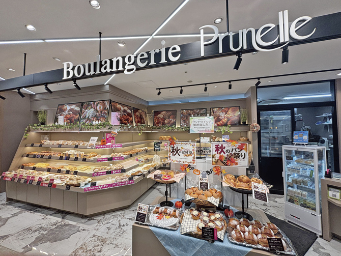 プルネール福岡天神