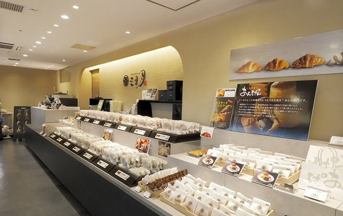 三日月屋 新博多駅店