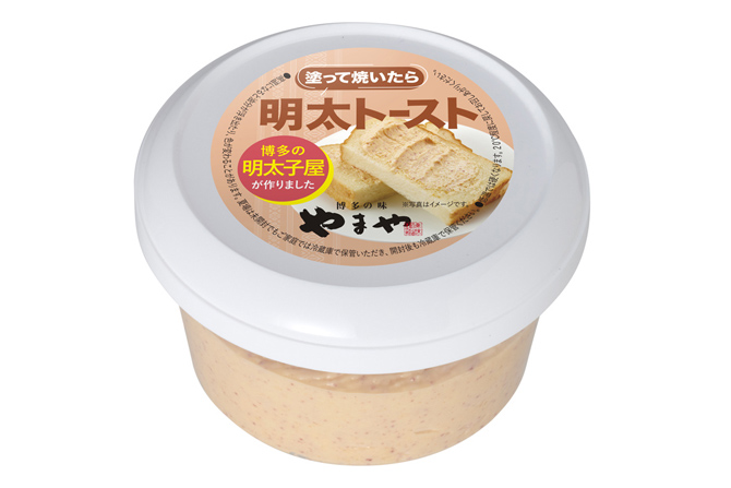 YAMAYA BASE（マイング店）