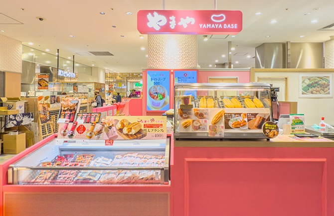 YAMAYA BASE（マイング店）