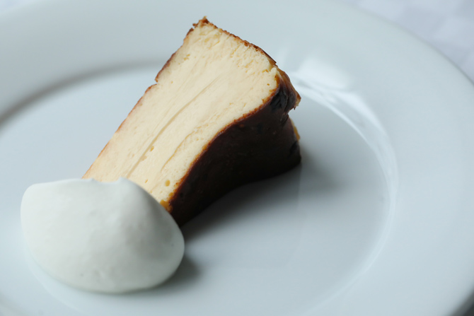 FORTUNE GARDEN KYOTO