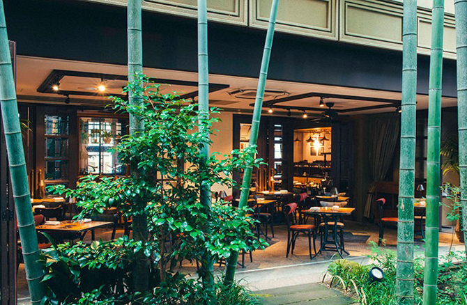 FORTUNE GARDEN KYOTO