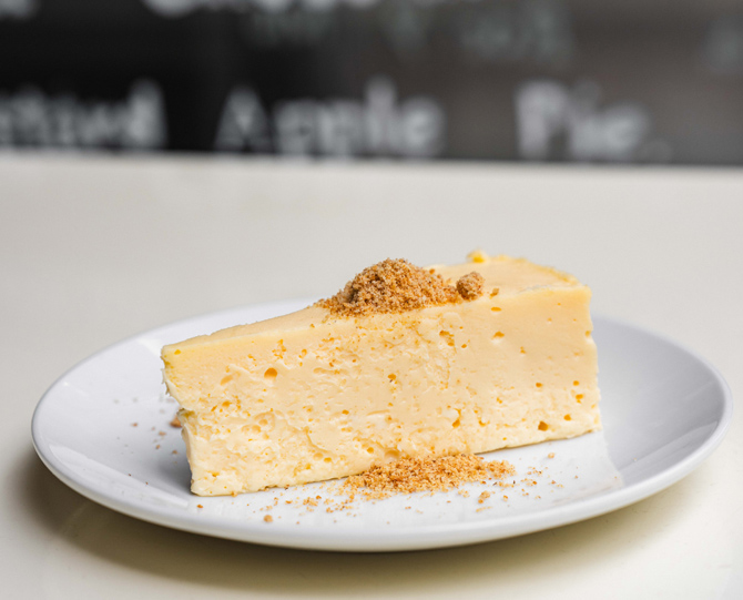 松之助 京都本店