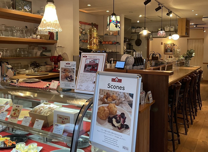 パパジョンズ 六角店