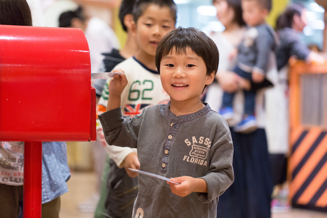 キッズプラザ大阪