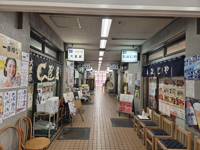 横浜市中央卸売市場本場「関連棟食堂・物販エリア」