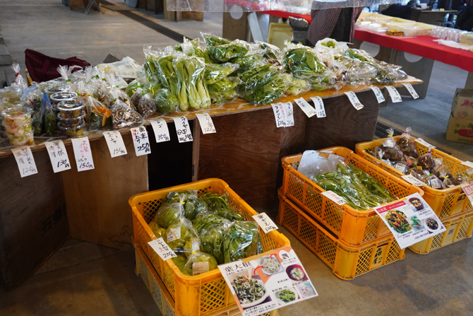 東伊豆まち 港の朝市