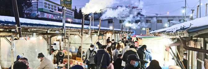 盛岡神子田朝市