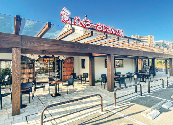 りくろーおじさんの店 彩都の森店