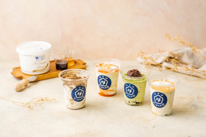 ウメダチーズラボ 大丸梅田店