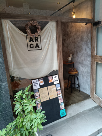 CAFE & BAKE ARCA