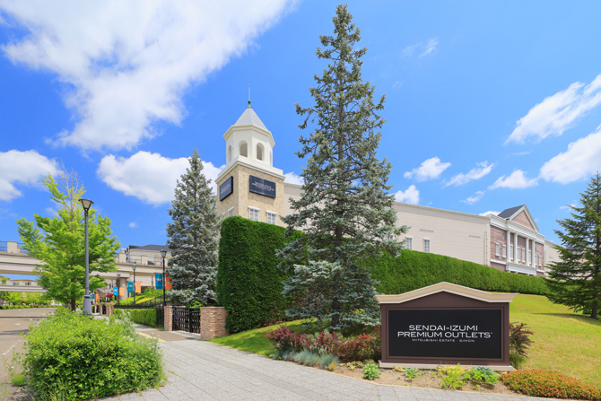 仙台泉プレミアム・アウトレット