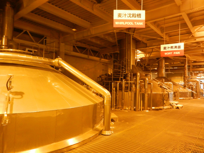 キリンビール仙台工場