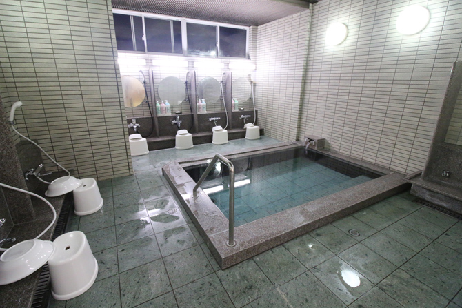 作並温泉 都の湯