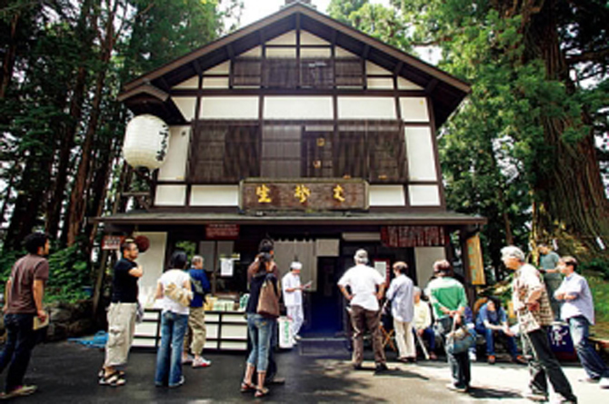 信州戸隠山御門前蕎麦処 うずら家