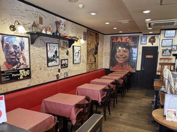 ル・プチメック 今出川店