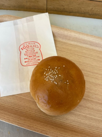 天狗堂海野製パン所