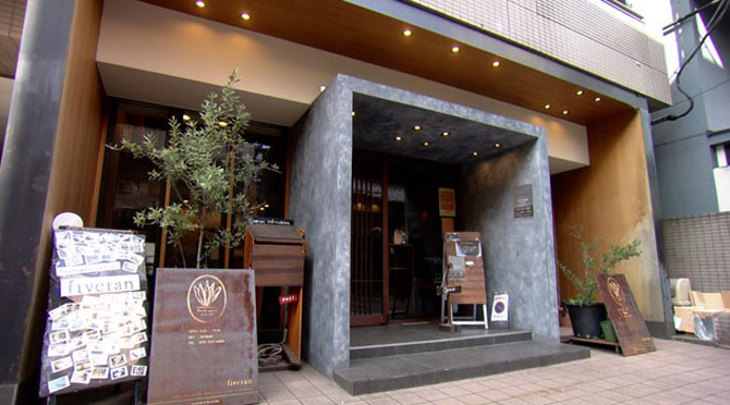 fiveran 烏丸御池店