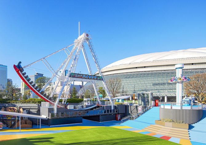 東京ドームシティ アトラクションズ