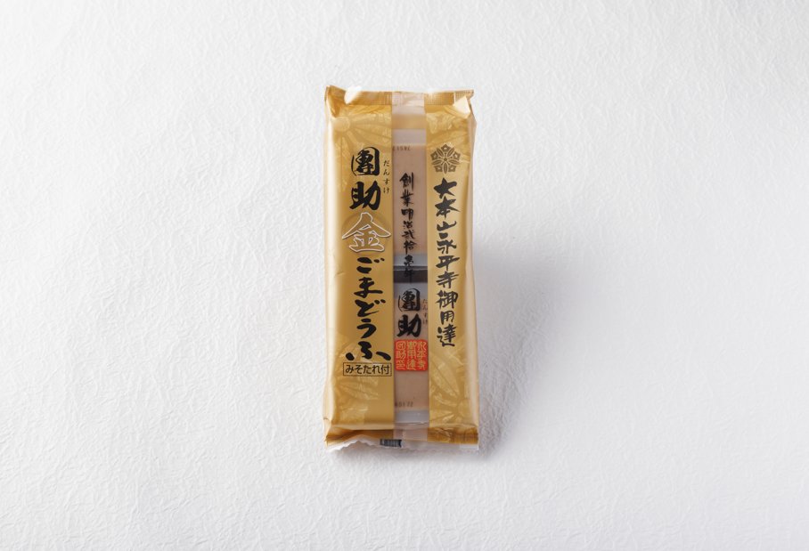 （画像提供：團助）