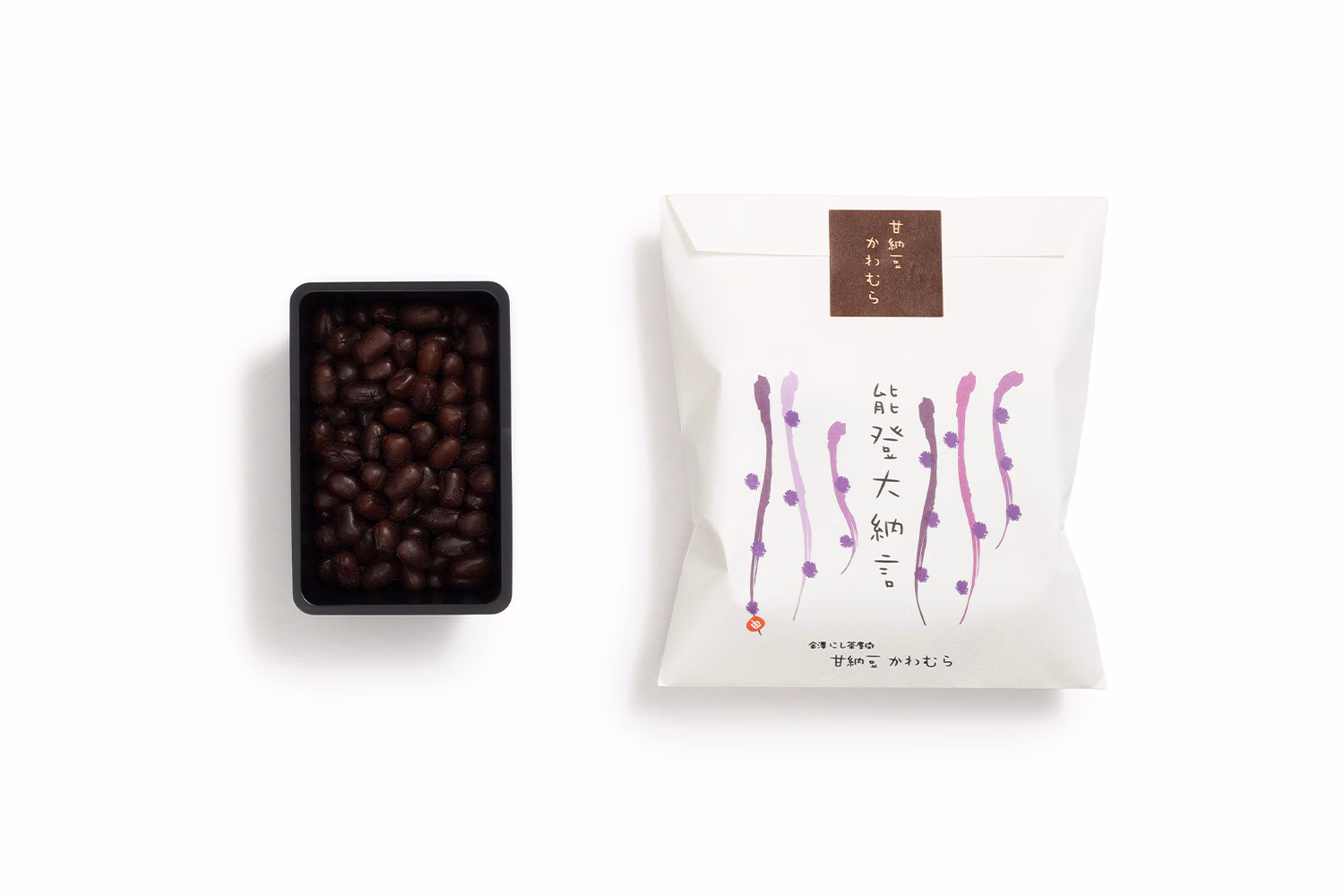 (画像提供:甘納豆かわむら)