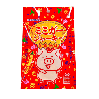 （画像提供：オキハム）