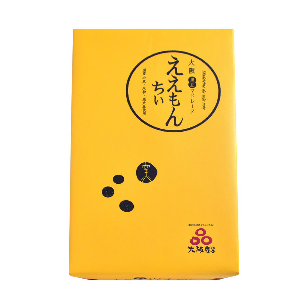 （画像提供：五感）