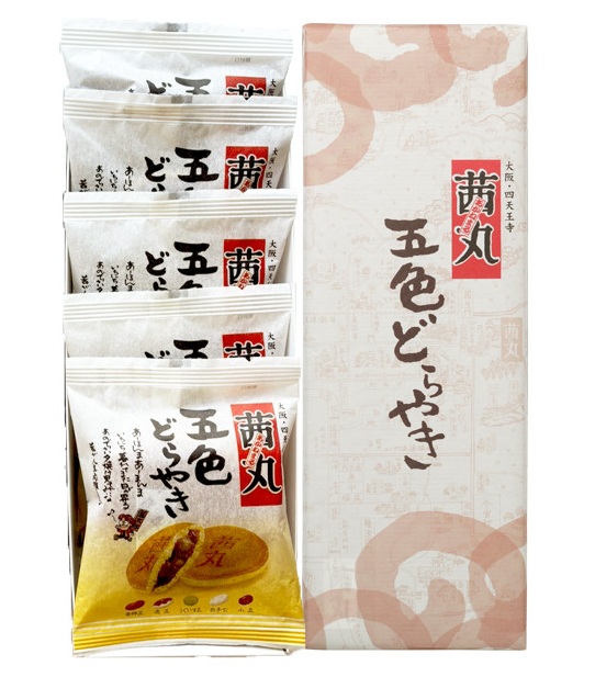 （画像提供：株式会社茜丸）